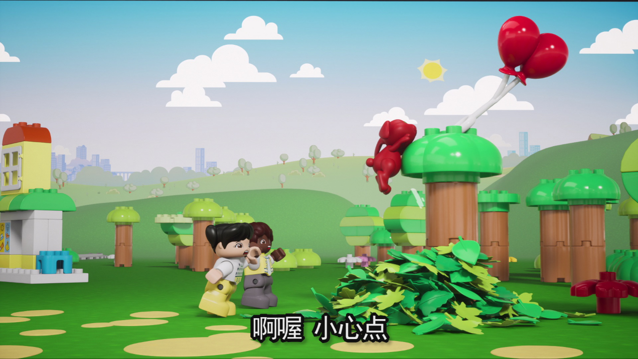 乐高德宝创意童谣 23集