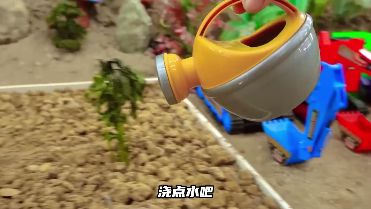 工程车去帮忙 5集