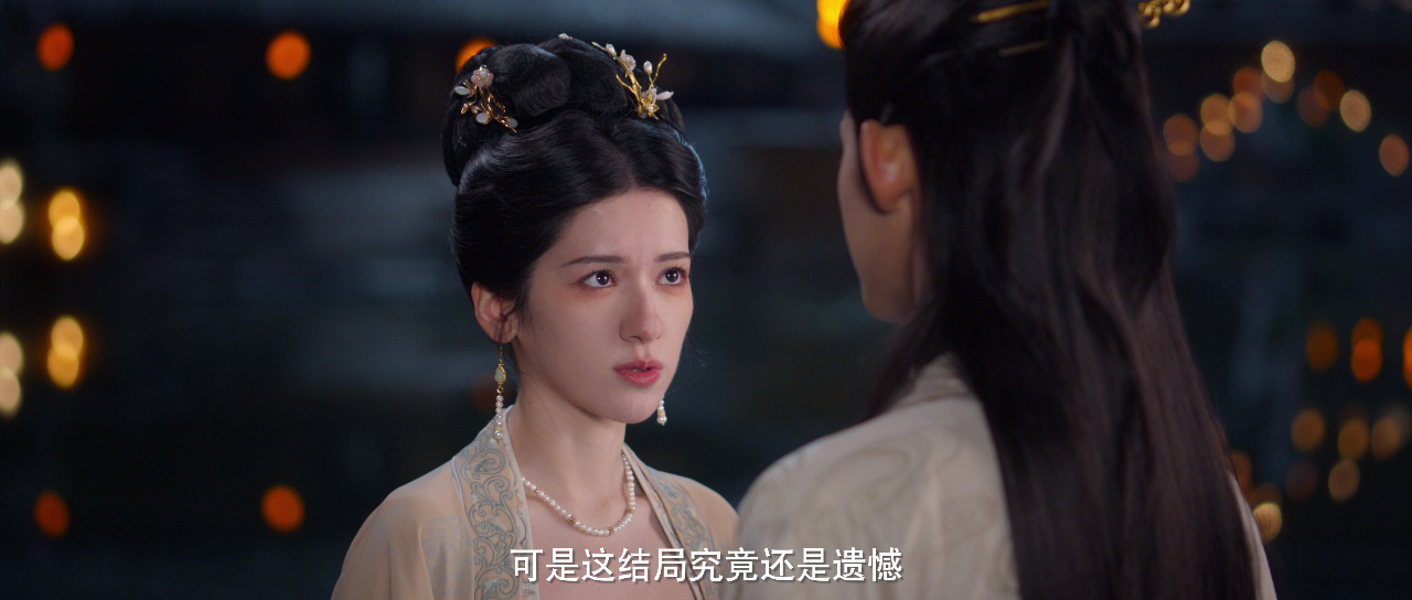 一梦如初 24集