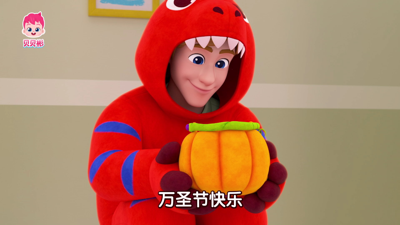 贝贝彬第一季 50集