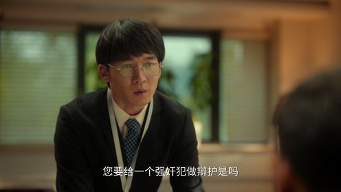《余生有涯》预告片_08_电视剧_高清完整版视频在线观看_腾讯视频