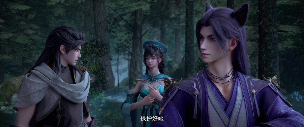 武动乾坤 第6季 7集