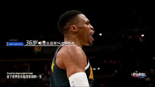 《丹佛掘金》【回放】NBA常规赛：快船vs掘金英文原声全场回放