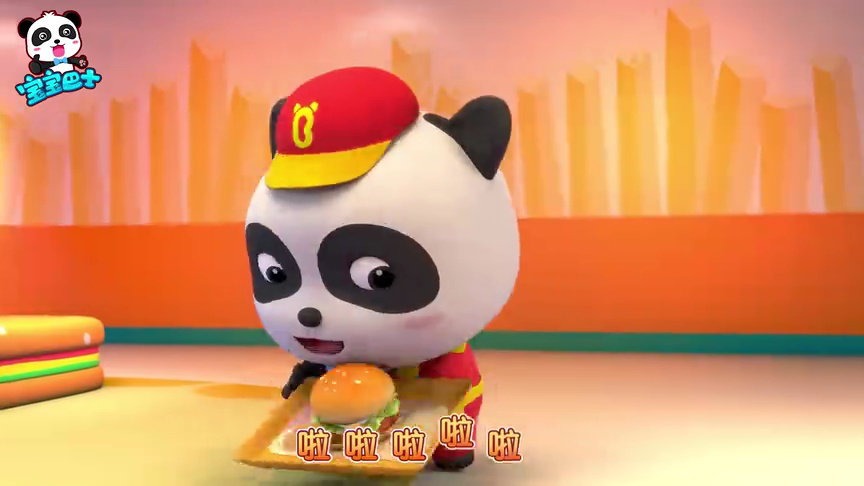宝宝巴士启蒙音乐剧美食总动员 16集