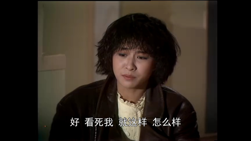 义不容情[粤语版] 14集