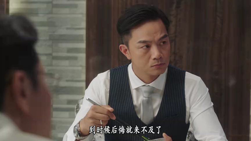 刑侦12[粤语版] 15集