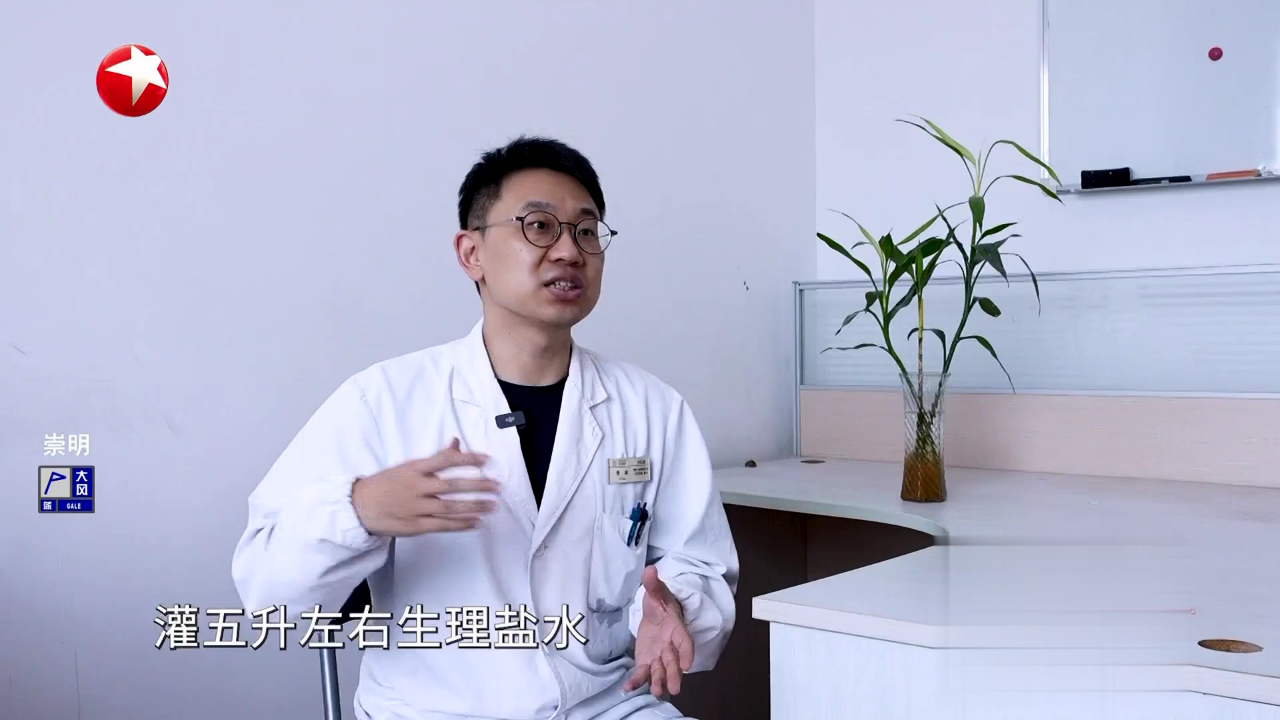 快闪医院——支气管扩张要怎么治疗