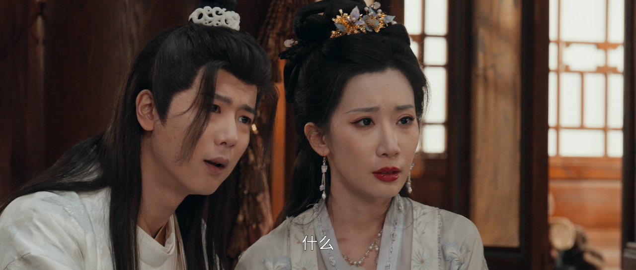大唐重案组 11集