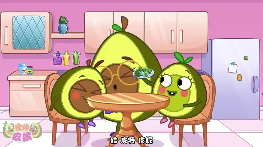 皮特皮妮妙妙屋 47集