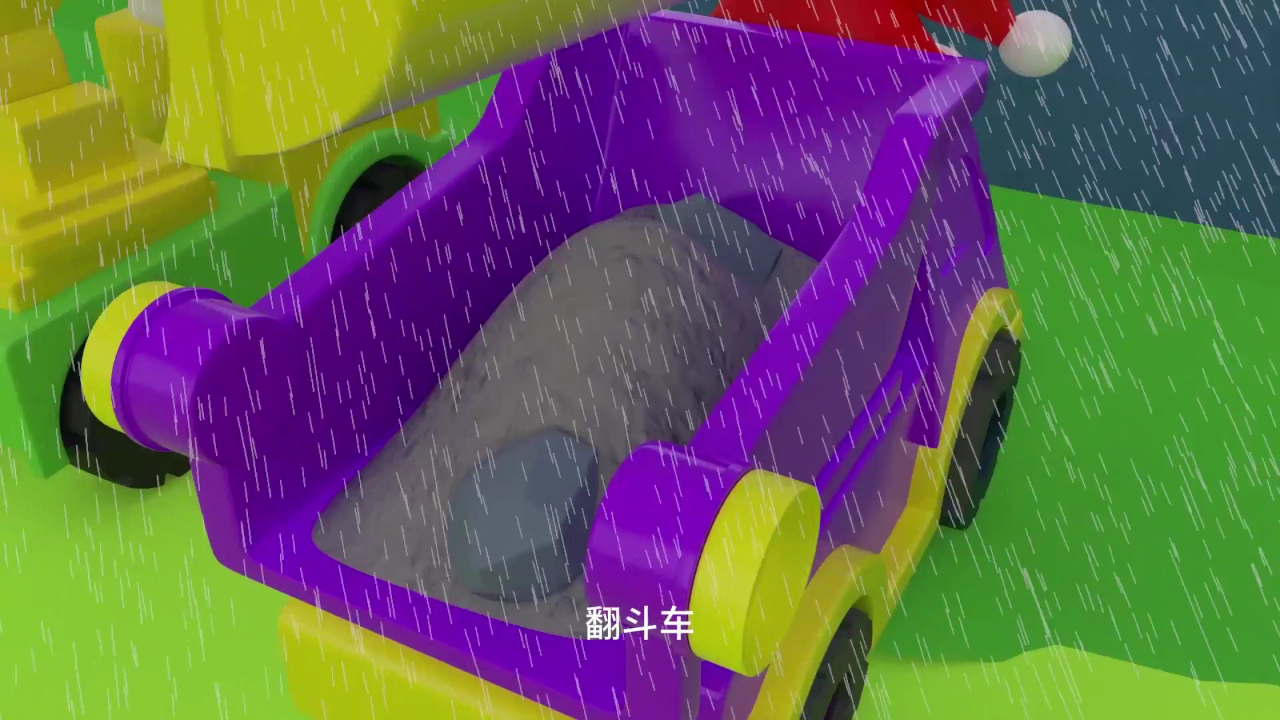 工程救援车米卡第四季 30集