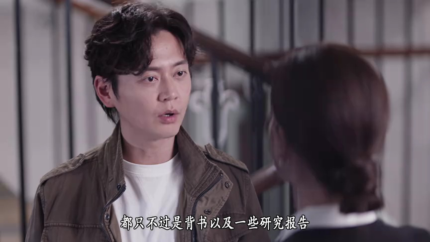刑侦12[普通话版] 3集