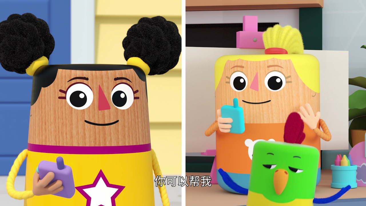 贝亚的小镇[普通话版] 25集