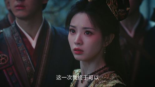 子夜归_《子夜归》预告片_38_腾讯视频
