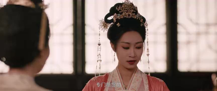 钦天奇谭 16集