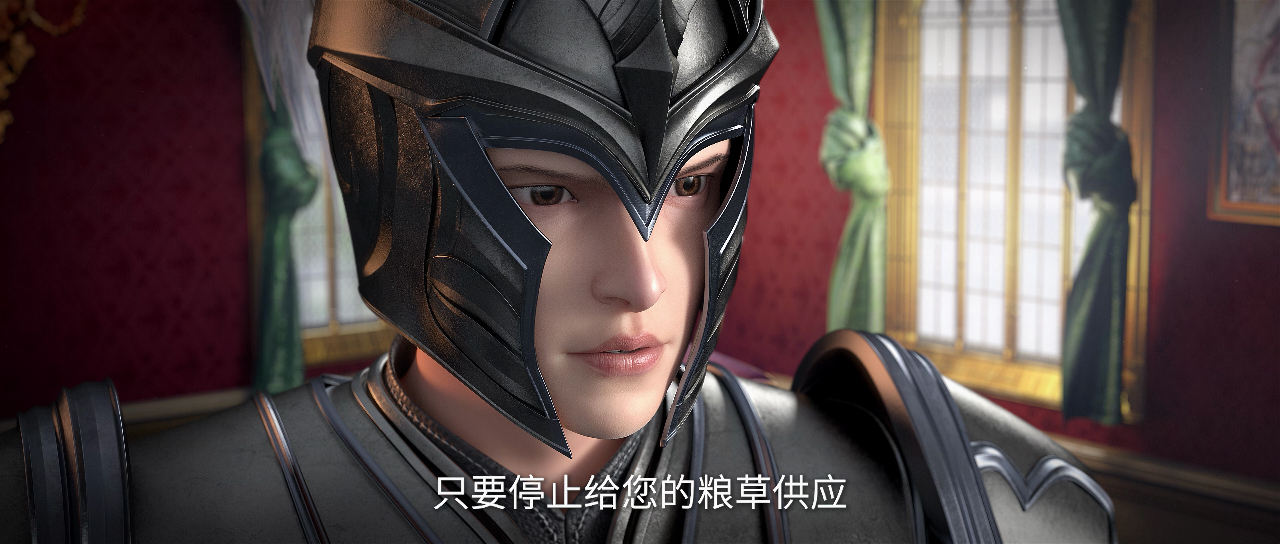 紫川 第2季 9集