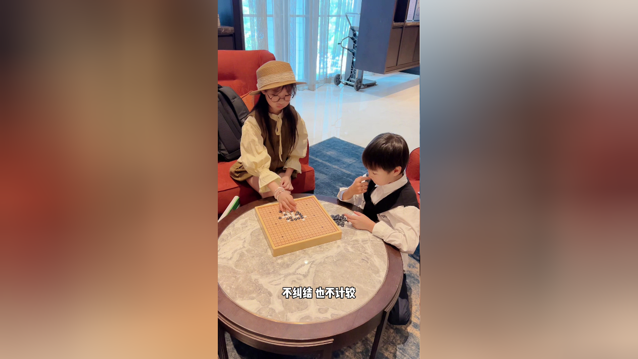 机灵姐要快乐长大 194集