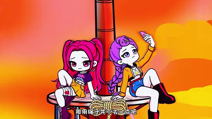 益智安静书 142集