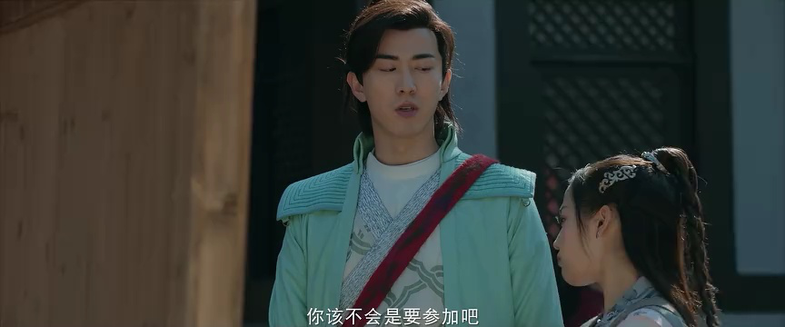 过遍千城才识君 7集