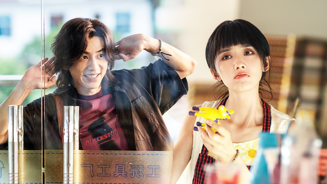 小芳 2集