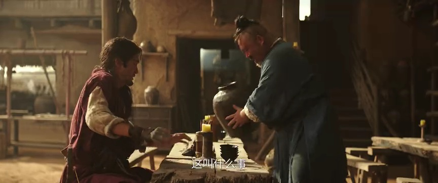 金色 4集