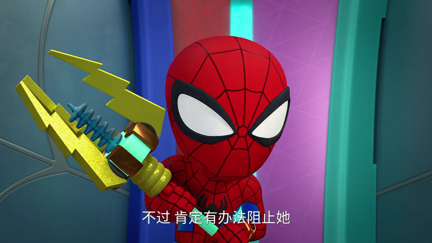 小蜘蛛和他的神奇小伙伴们：旋风神网[普通话版] 35集