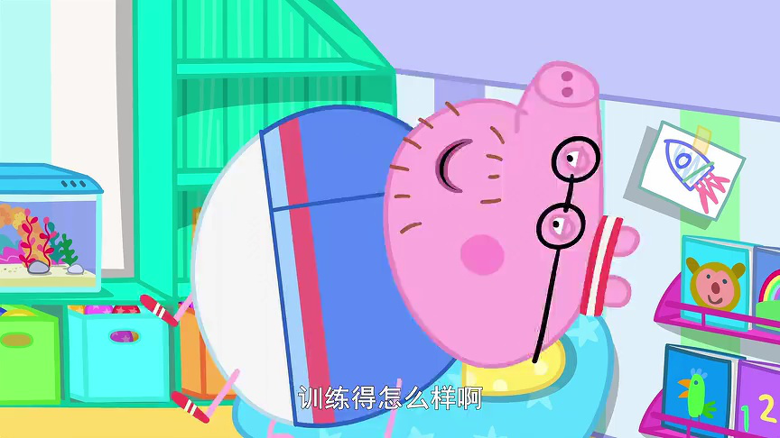 小猪佩奇 第12季[普通话版] 25集