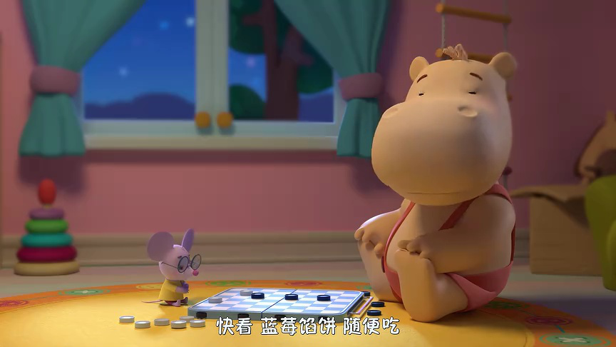 缇娜托尼 第一季 16集