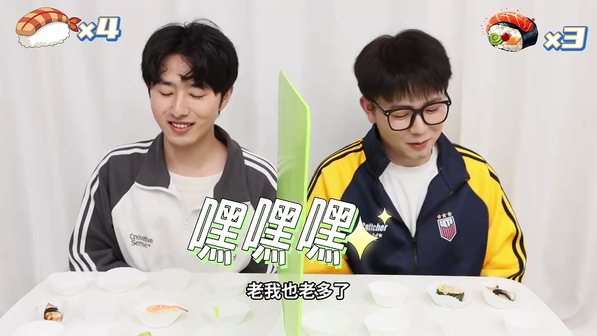 伶可兄弟第二季 497集