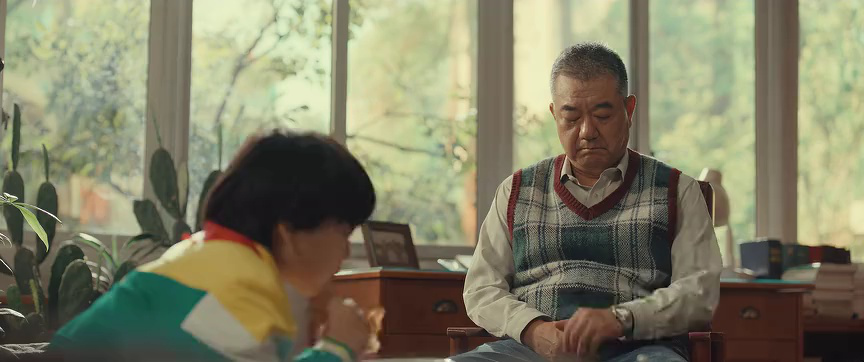 人鱼 9集