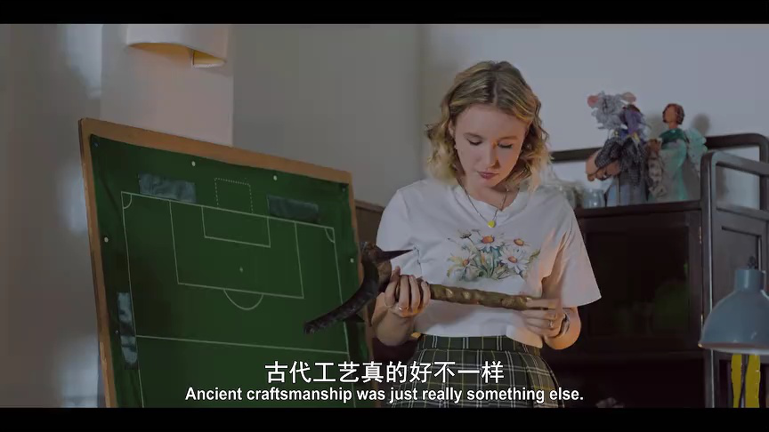 嘉米提-灵源战队[英文版] 14集