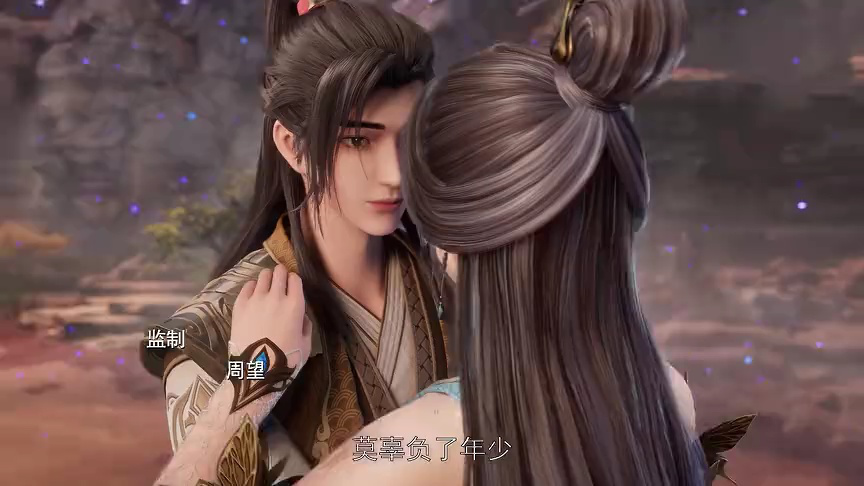 武神主宰 677集
