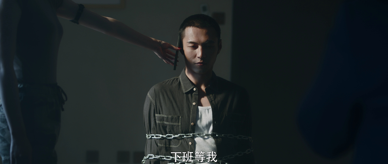 我叫赵吴狄 16集