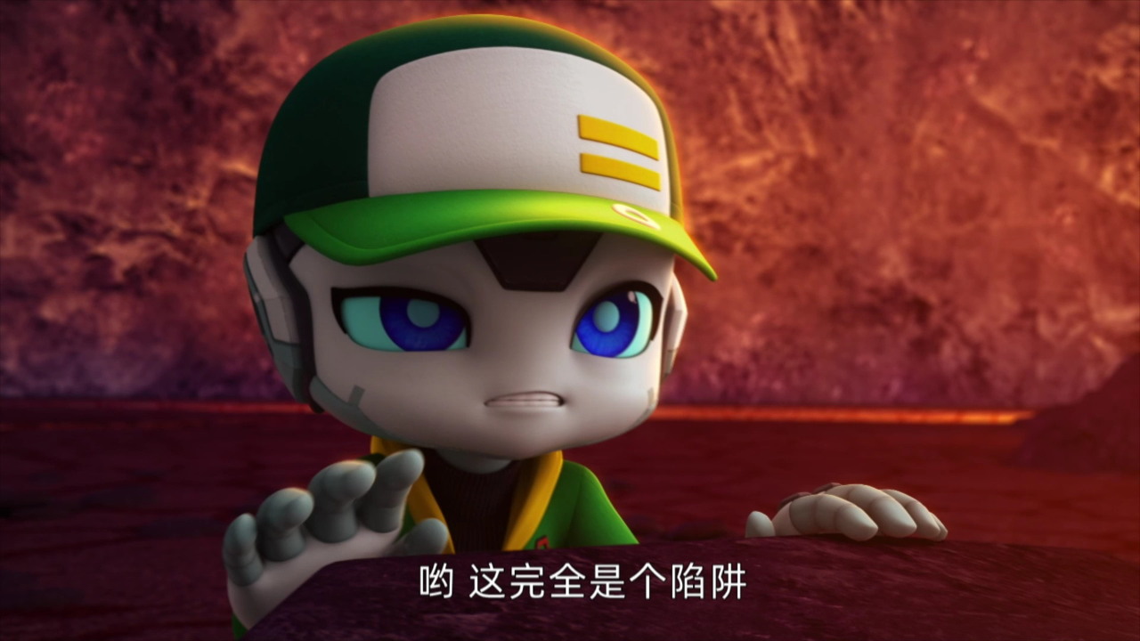 托宝战士之银河保卫战 13集