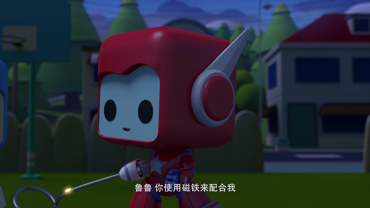 百变布鲁可(3季) 5集
