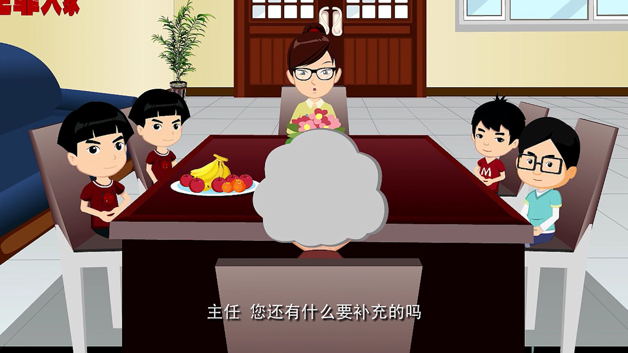 中华美德故事&middot;诚信篇 2集