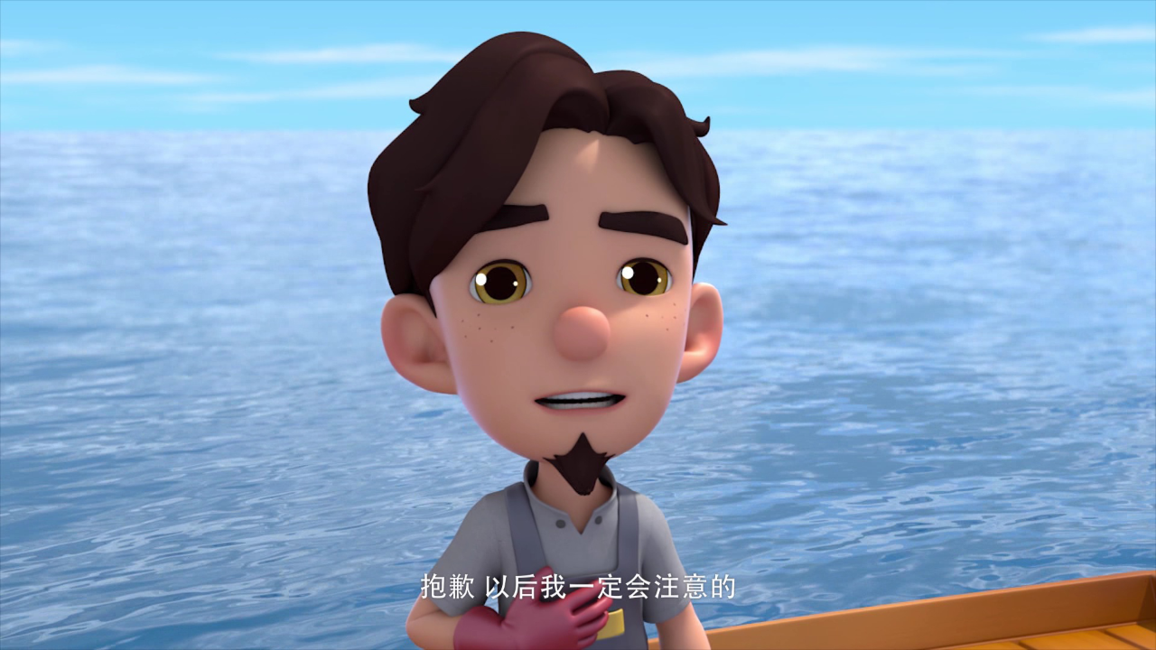 百变布鲁可(3季) 9集