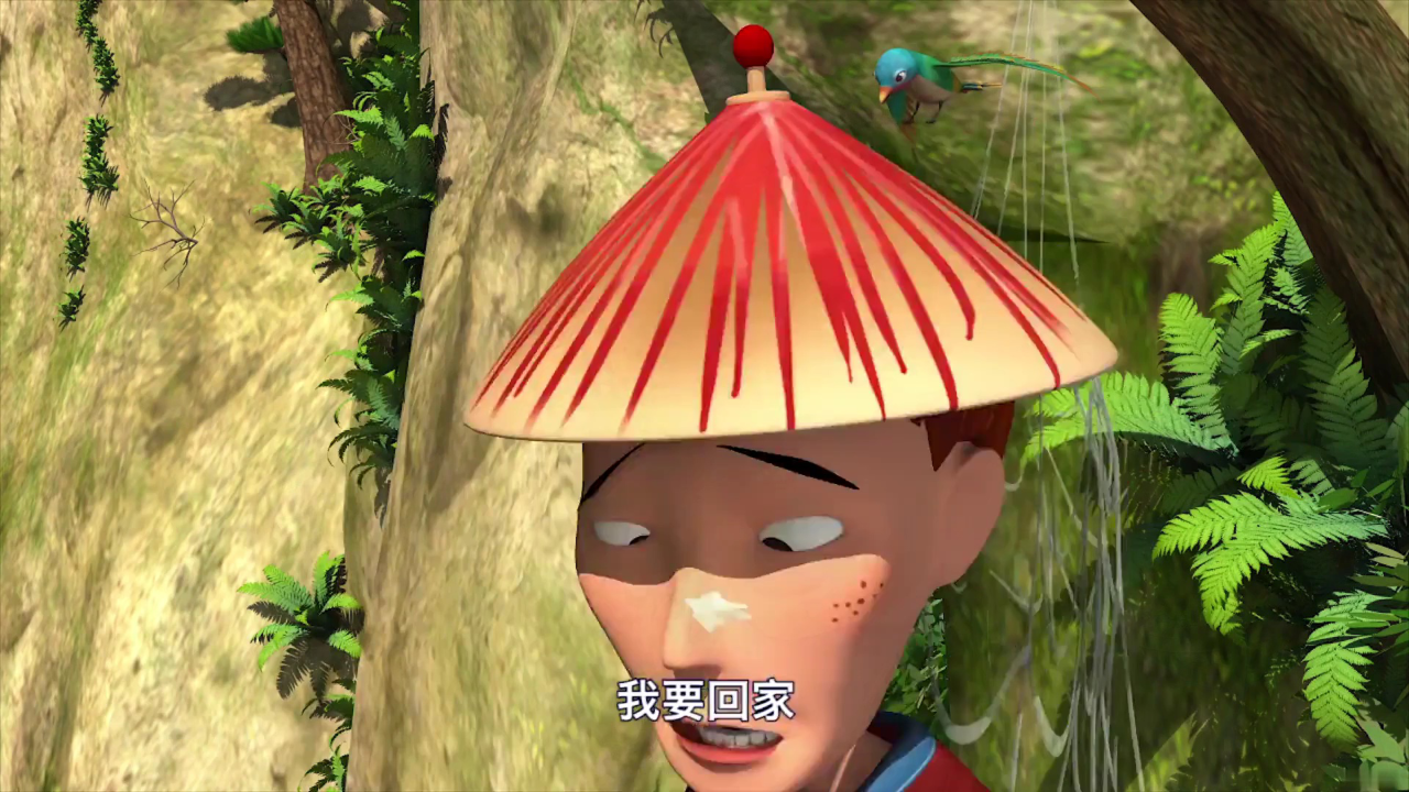 我要回家第二季 31集