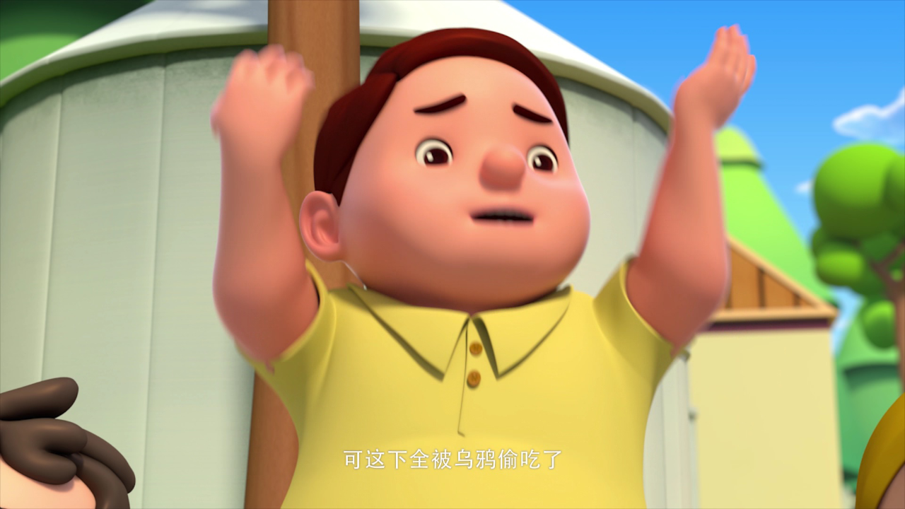 百变布鲁可(3季) 1集