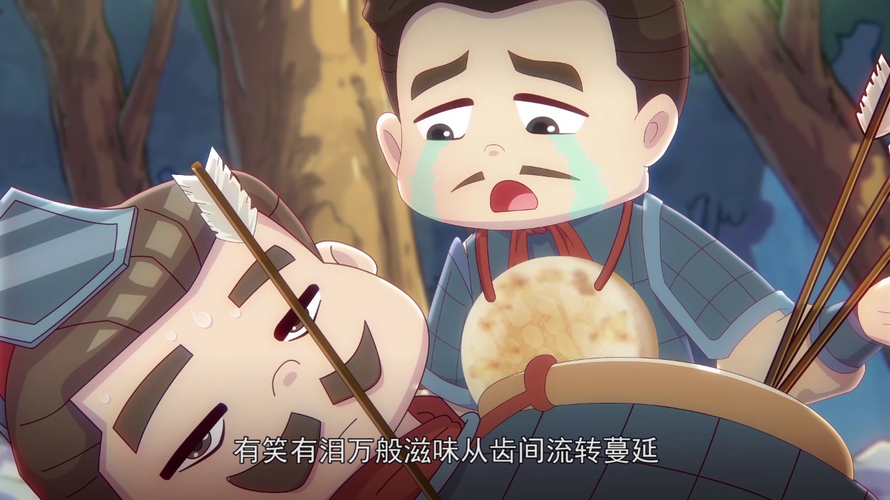 巷食传说第一季 10集