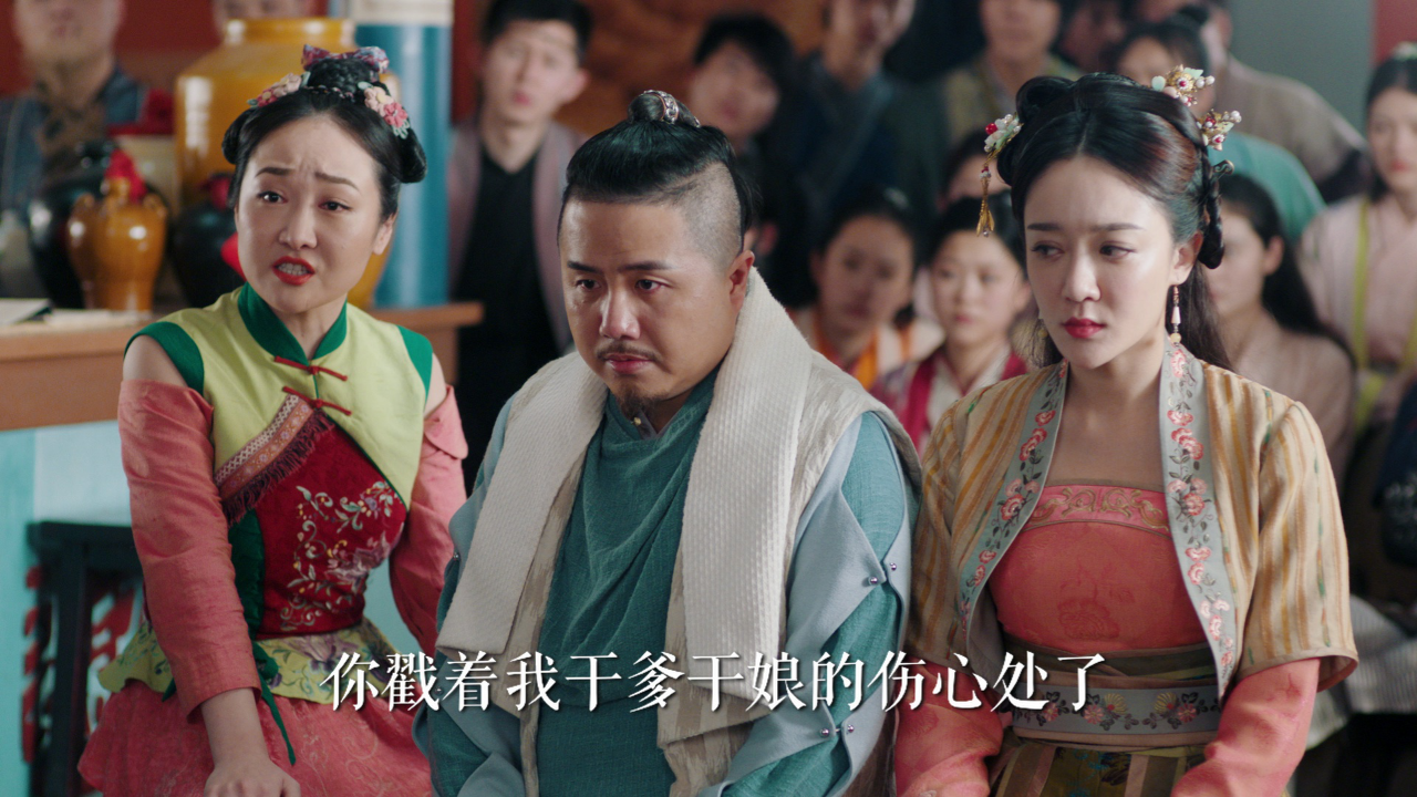 欢乐英雄之少侠外传 11集