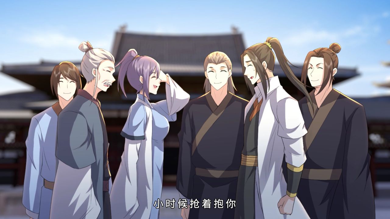 盖世帝尊 第2季&middot;动态漫 59集