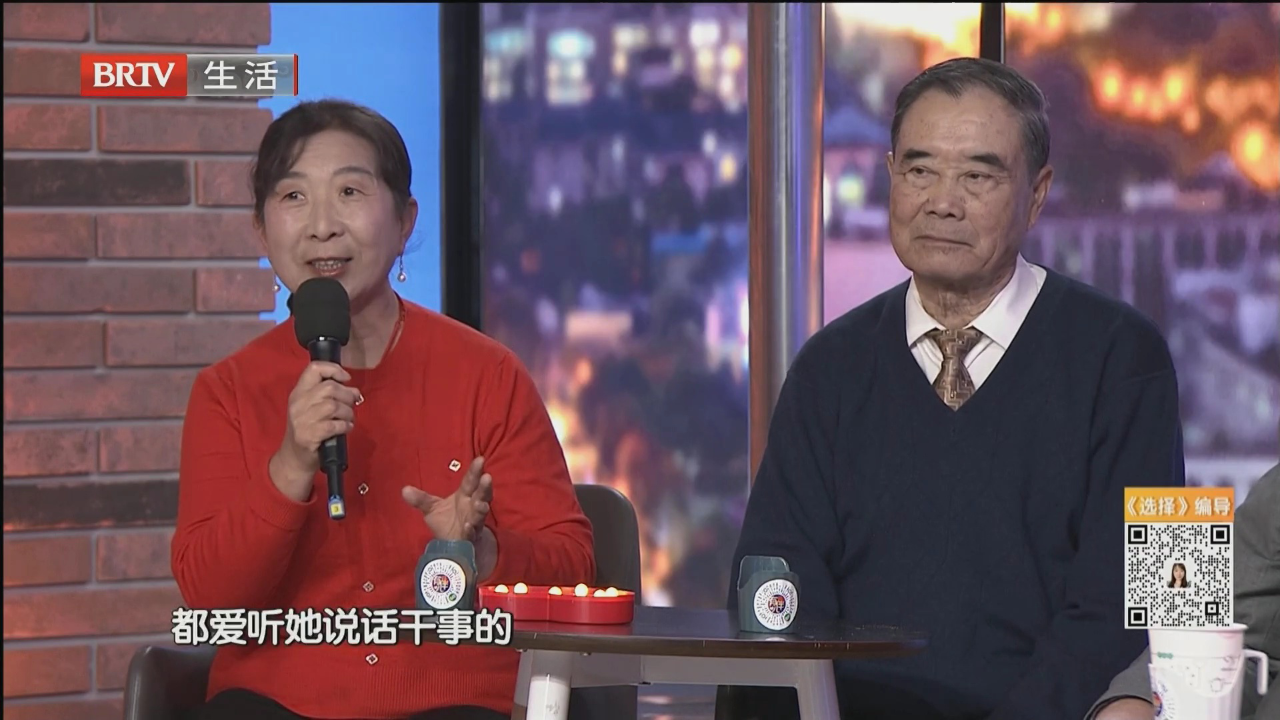 往后余生不将就（三）