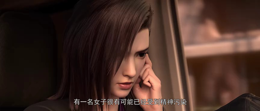 从红月开始 13集