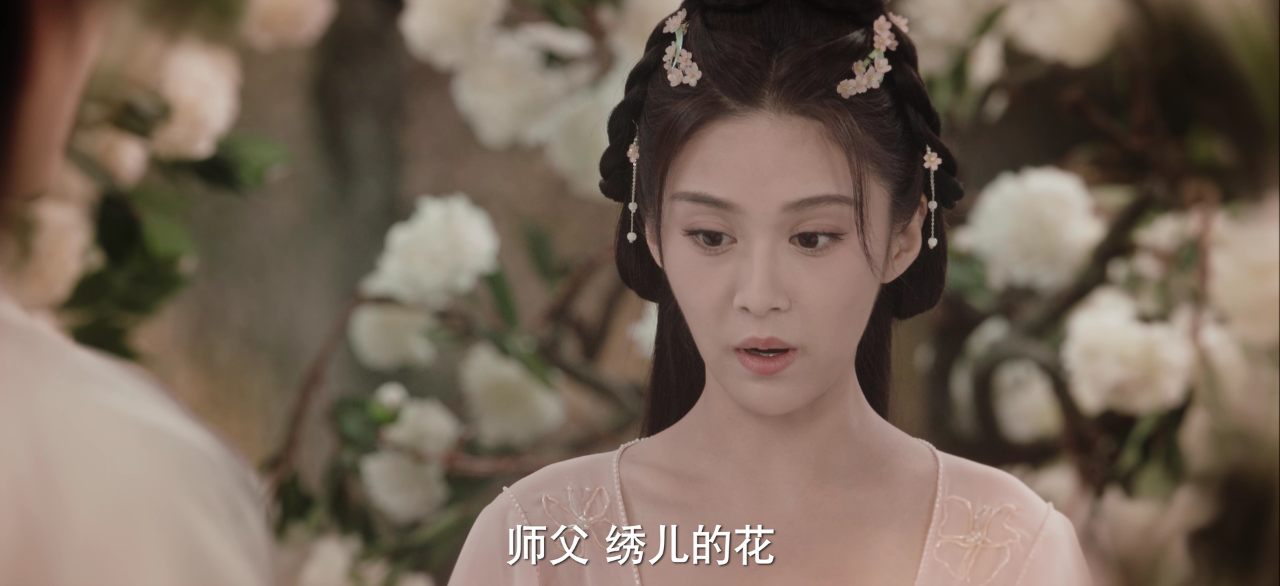 祈今朝 20集