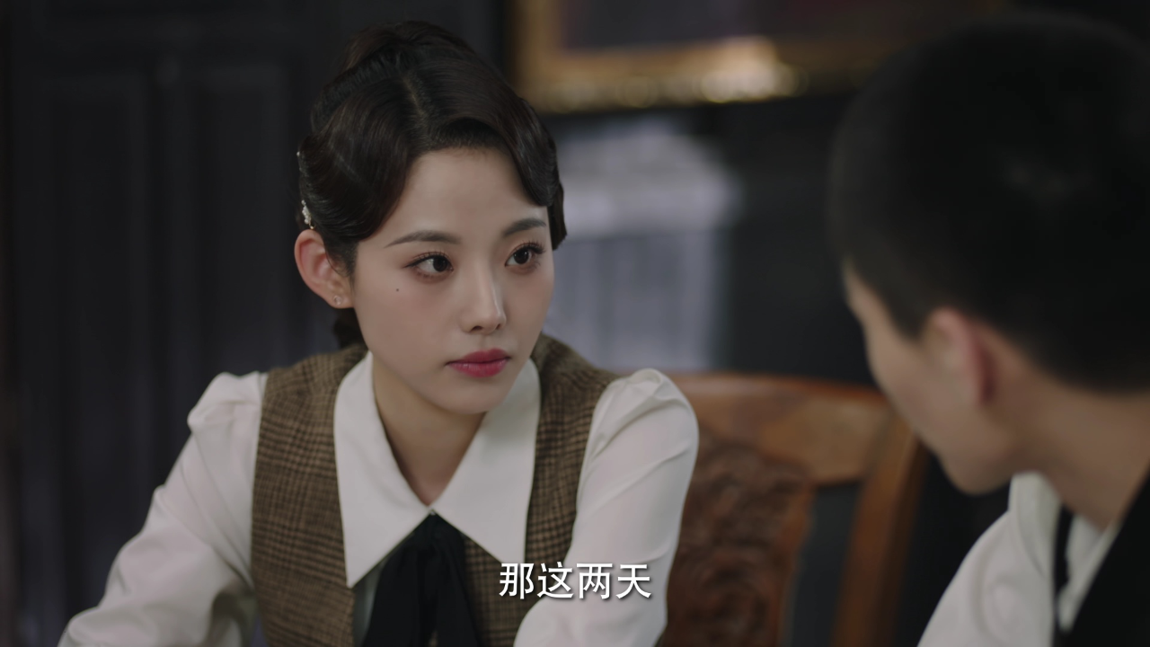 鉴罪女法医之魇始 22集