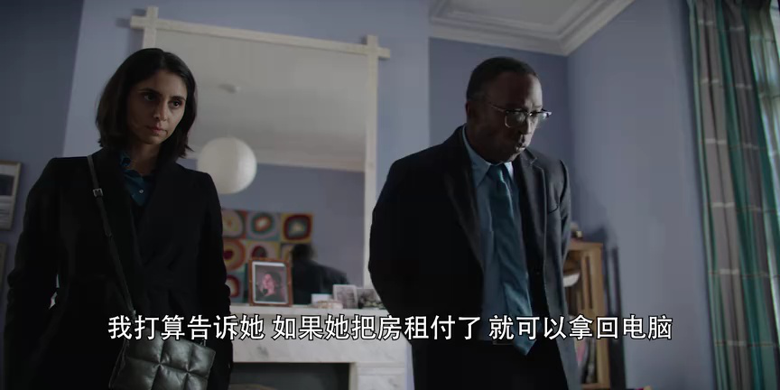 嫌疑人 3集