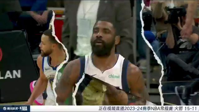 NBA常规赛：火箭vs太阳第1节中文解说回放