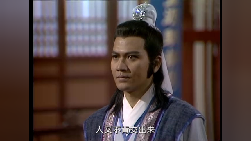 倚天屠龙记86版[普通话版] 3集