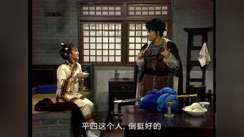 雪山飞狐85版[普通话版] 3集