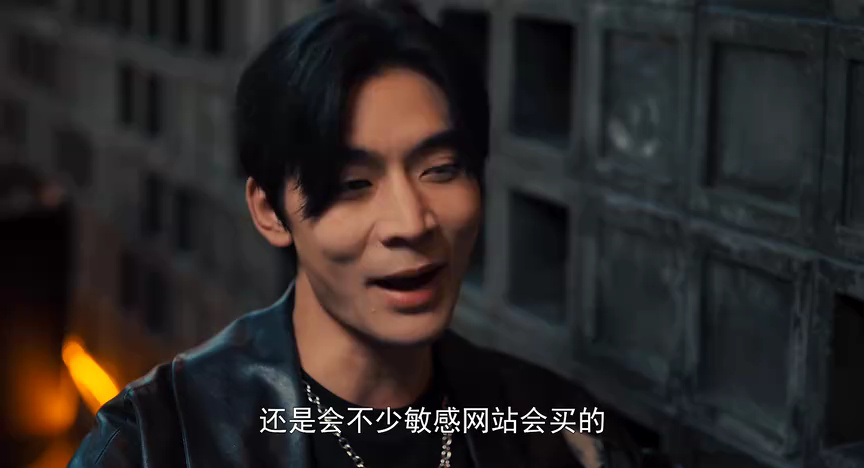 寄生 5集